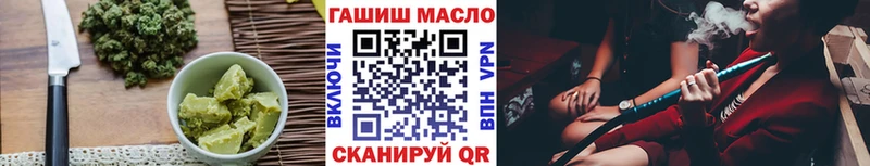 Cannafood марихуана цена Учалы
