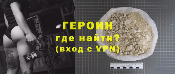 МДМА Аркадак