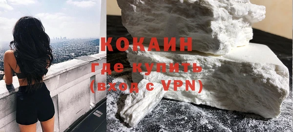 мет Семикаракорск