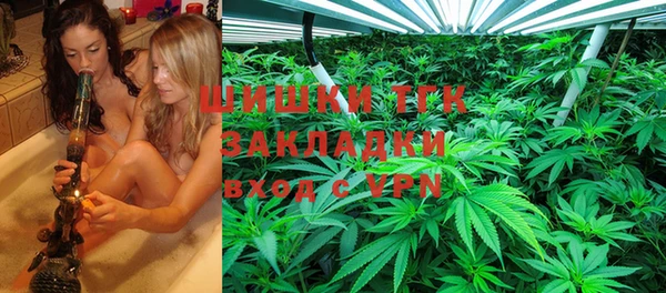 эйфоретик Балабаново