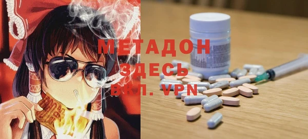 эйфоретик Балабаново