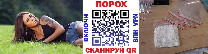 Первитин Methamphetamine  Учалы 