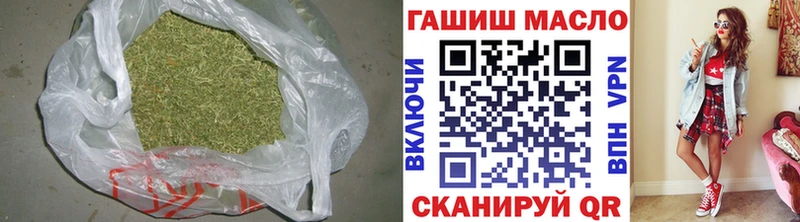 Дистиллят ТГК THC oil  Учалы 