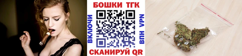 нарко площадка официальный сайт  Учалы  Шишки марихуана White Widow  что такое наркотик 